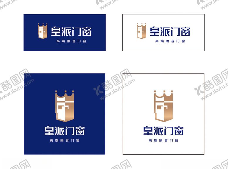 编号：71261002180109112834【酷图网】源文件下载-皇派门窗LOGO
