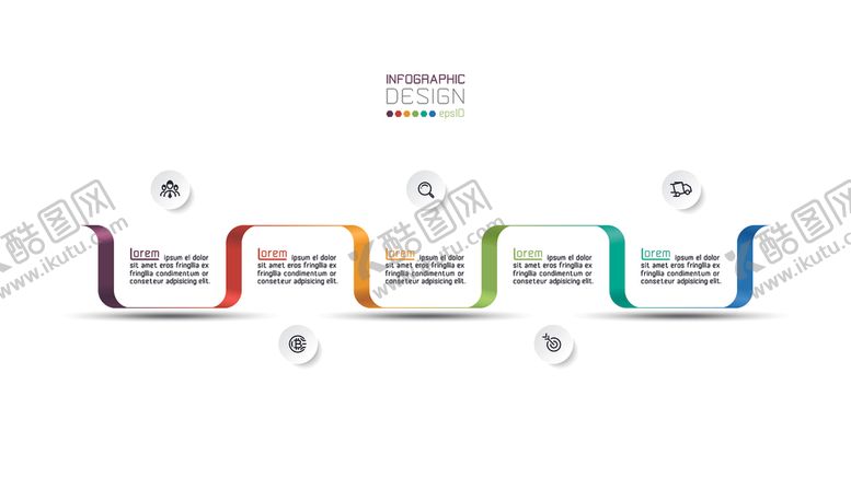 编号：22594909291847596883【酷图网】源文件下载-信息图表