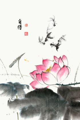 装饰画床头山水新中式玄关