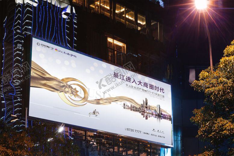 编号：51428505061603175068【酷图网】源文件下载-贴图