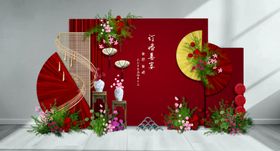 中式婚礼场景布置装饰