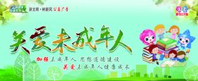 文明烟台烟台