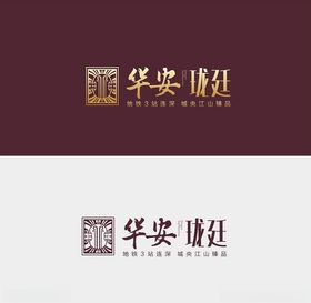 华安珑廷logo