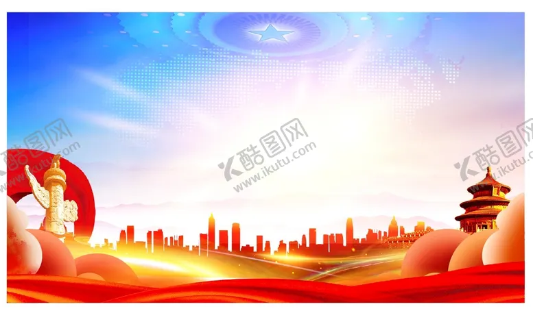 编号：53908502090019566448【酷图网】源文件下载-党建背景