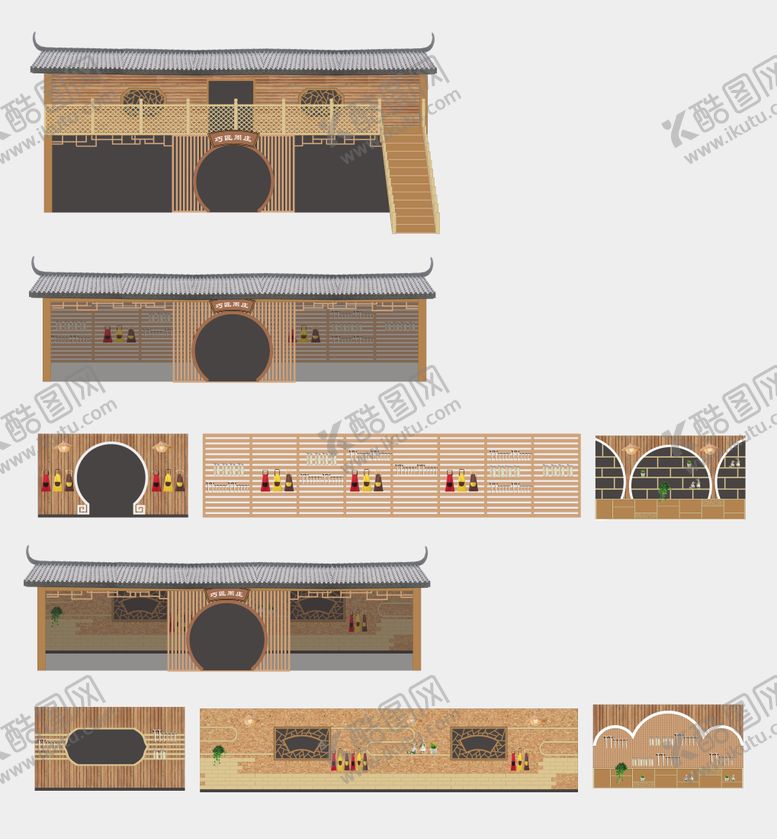 编号：40917910020518366393【酷图网】源文件下载-幼儿园木工坊户外堆头美陈