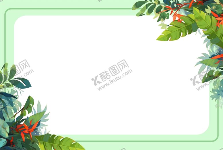 编号：18523302060554483969【酷图网】源文件下载-树叶底图边框
