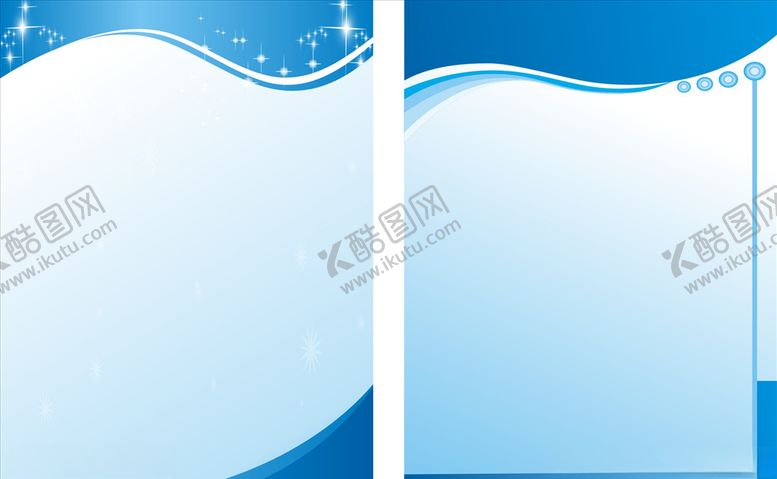 编号：81830909301928274887【酷图网】源文件下载-蓝色展板