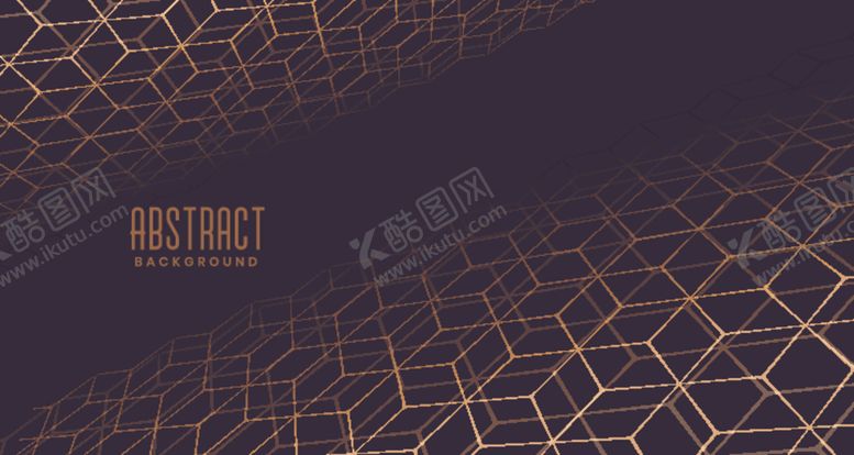 编号：67642610122225227437【酷图网】源文件下载-炫酷背景海报