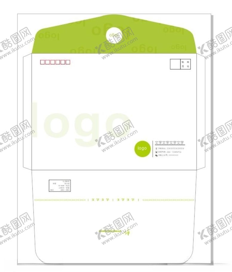 编号：45909009250755545683【酷图网】源文件下载-西式欧式信封设计