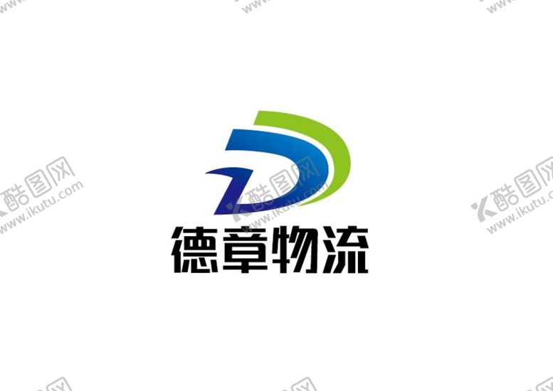 编号：51682910111114557528【酷图网】源文件下载-物流标识设计