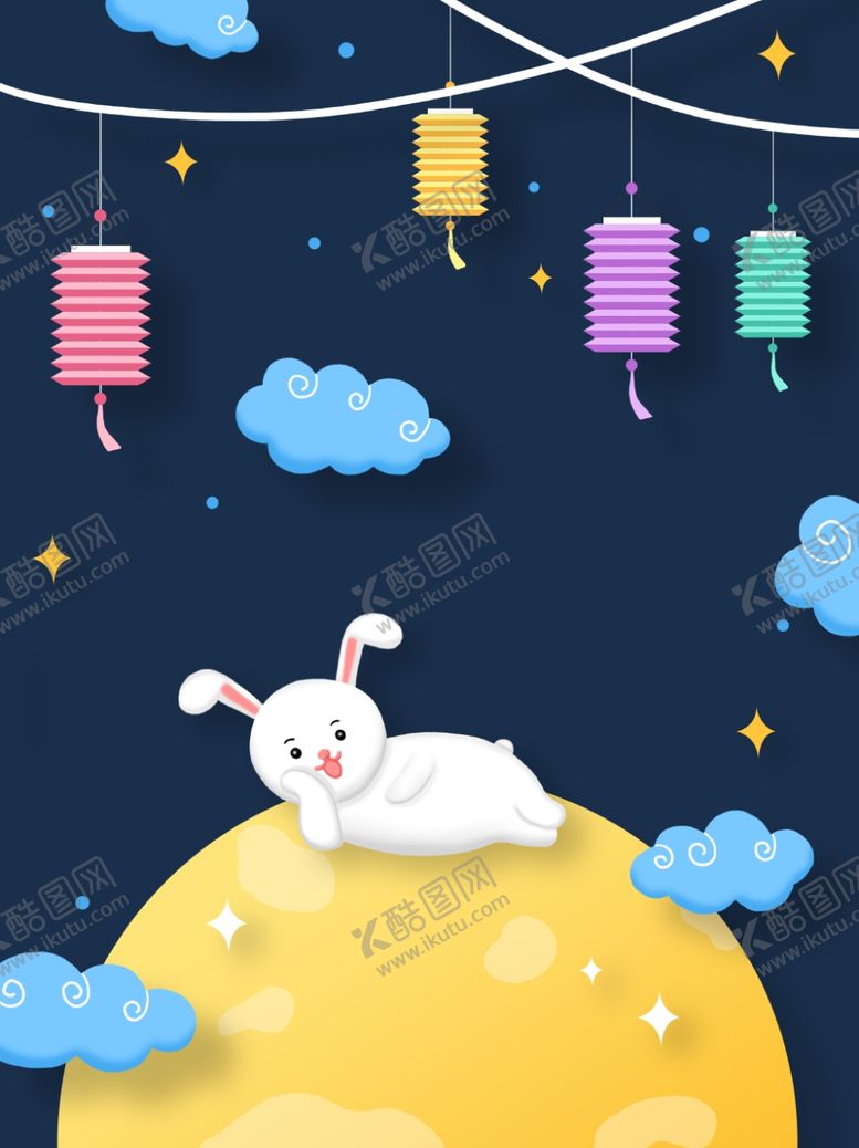 编号：20395005141830499297【酷图网】源文件下载-插画素材