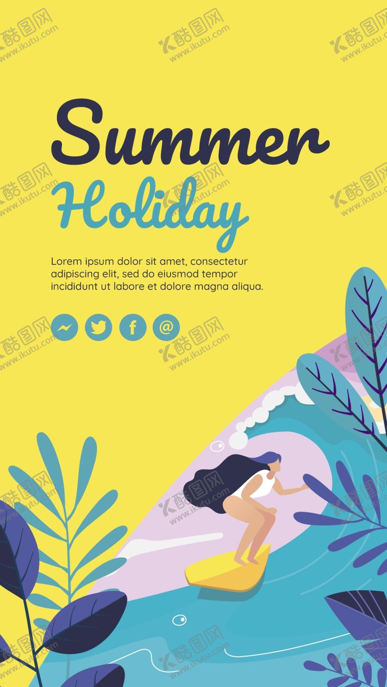 编号：62506509131128079904【酷图网】源文件下载-夏日度假惬意瞬间