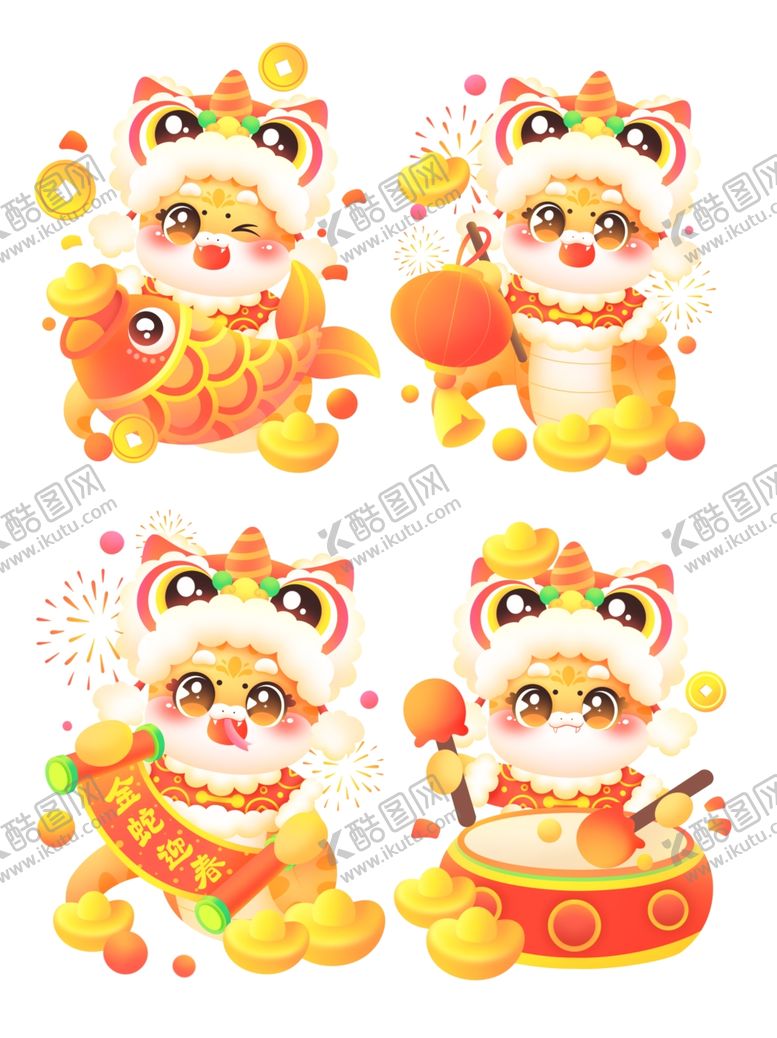 编号：65739201292137299685【酷图网】源文件下载-蛇年插画