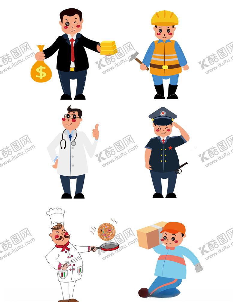 编号：32141509230015482945【酷图网】源文件下载-卡通人物