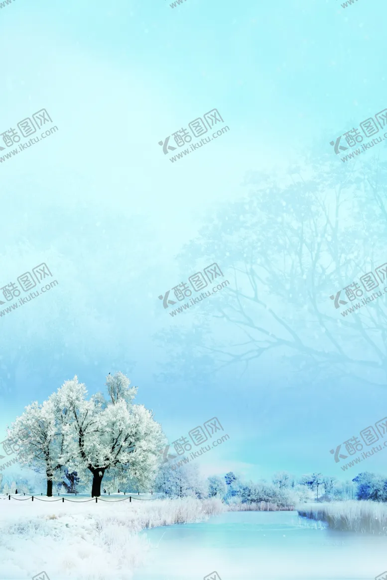 编号：19425104280633304743【酷图网】源文件下载-立冬