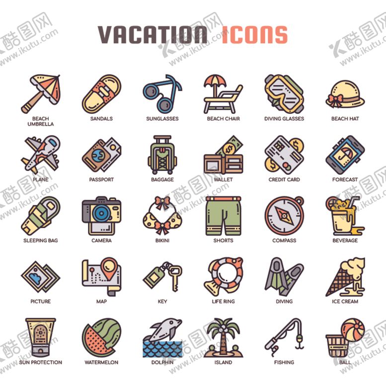 编号：45668910050337157507【酷图网】源文件下载-图标