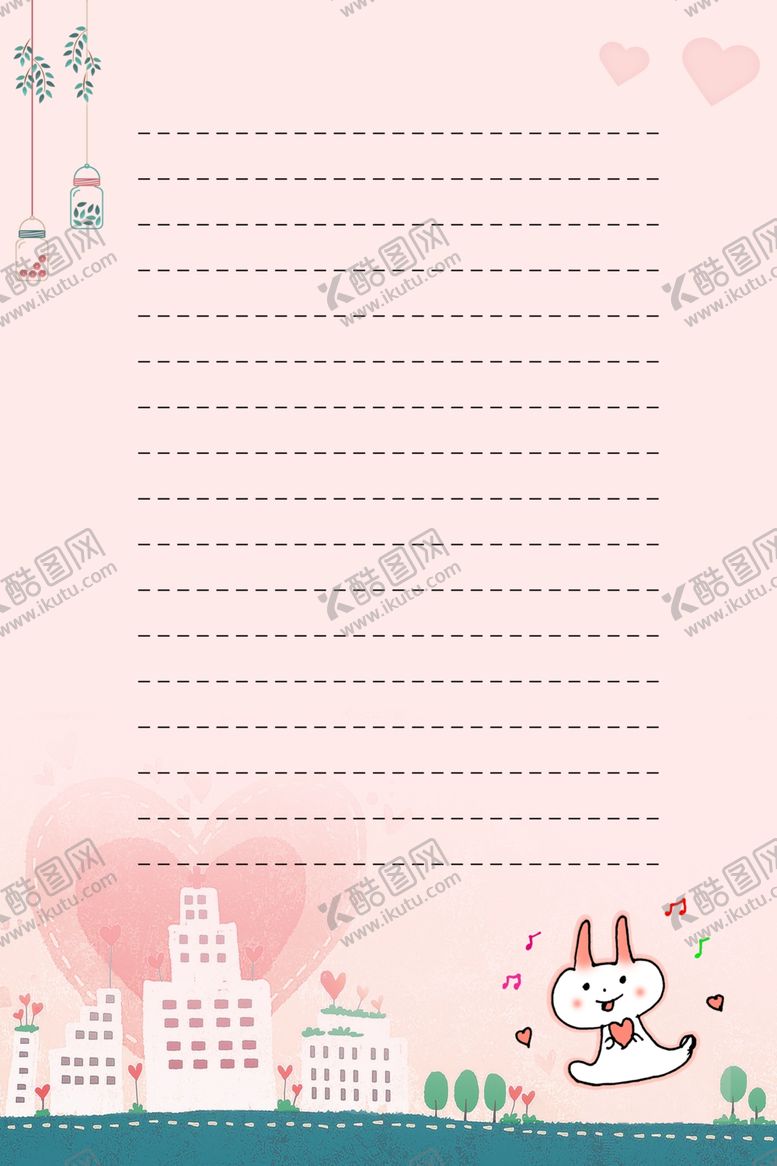 编号：35275107090820595179【酷图网】源文件下载-浪漫信纸