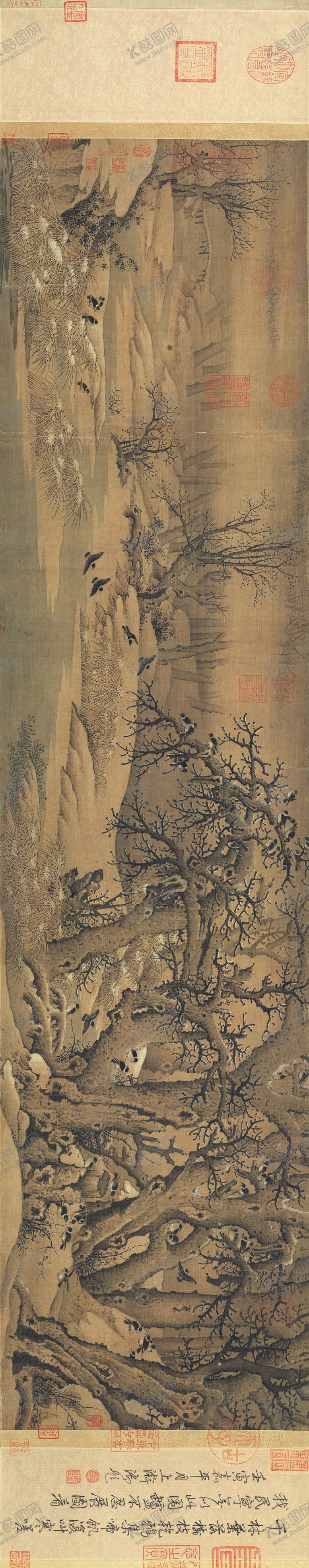 编号：49481412021702254675【酷图网】源文件下载-中国画  