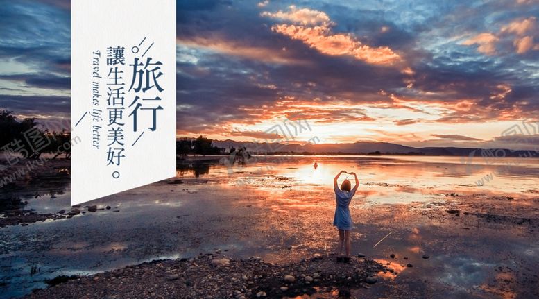 编号：66577310032138215941【酷图网】源文件下载-手机壁纸