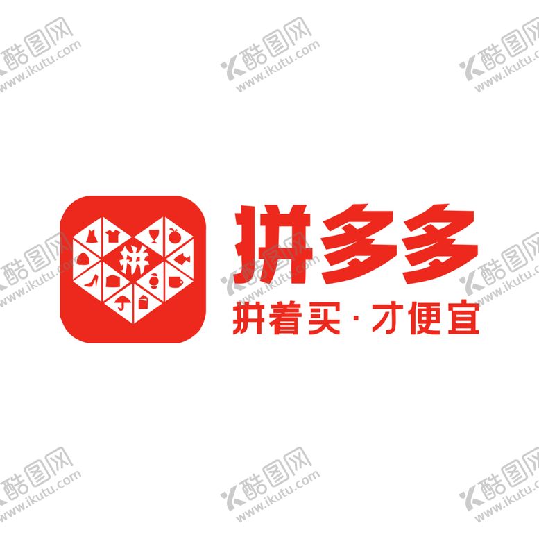 编号：58632002072358521077【酷图网】源文件下载-拼多多LOGO