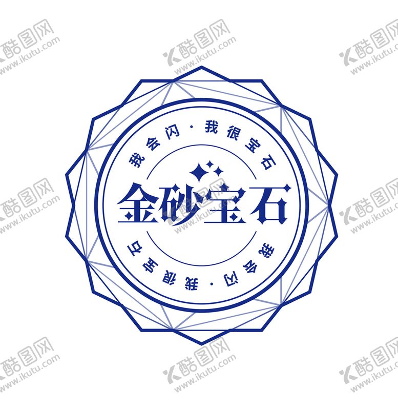 编号：56875601250814557629【酷图网】源文件下载-瓷砖广告