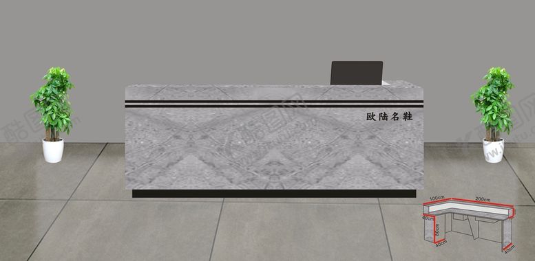 编号：96934801241129192678【酷图网】源文件下载-矢量收银台
