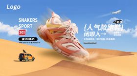 活力青年畅享