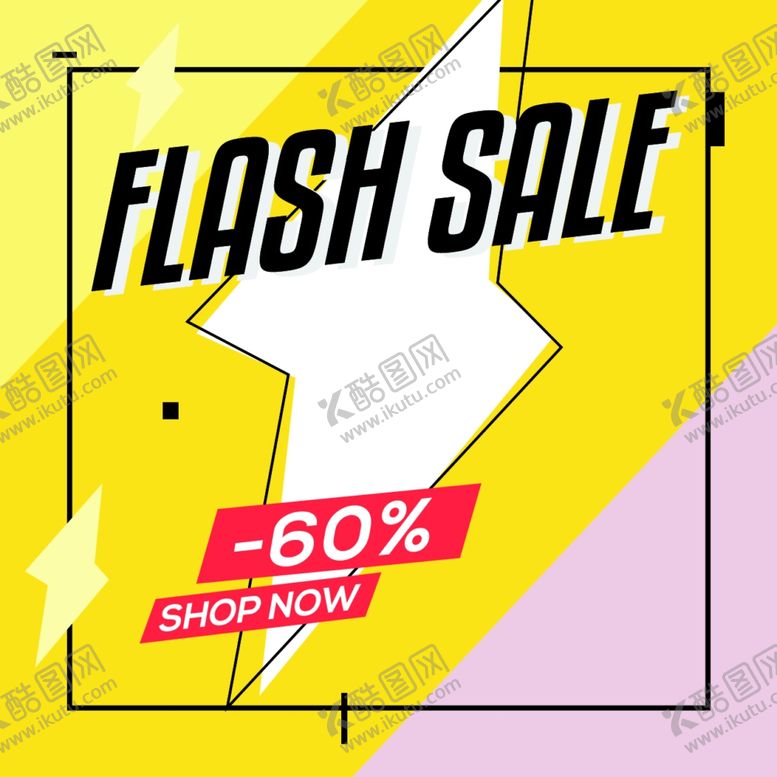 编号：32306010201628335154【酷图网】源文件下载-海报模板