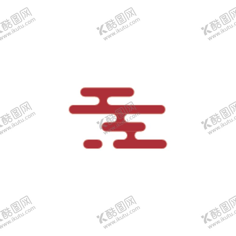 编号：99605306270956523495【酷图网】源文件下载-祥云矢量图
