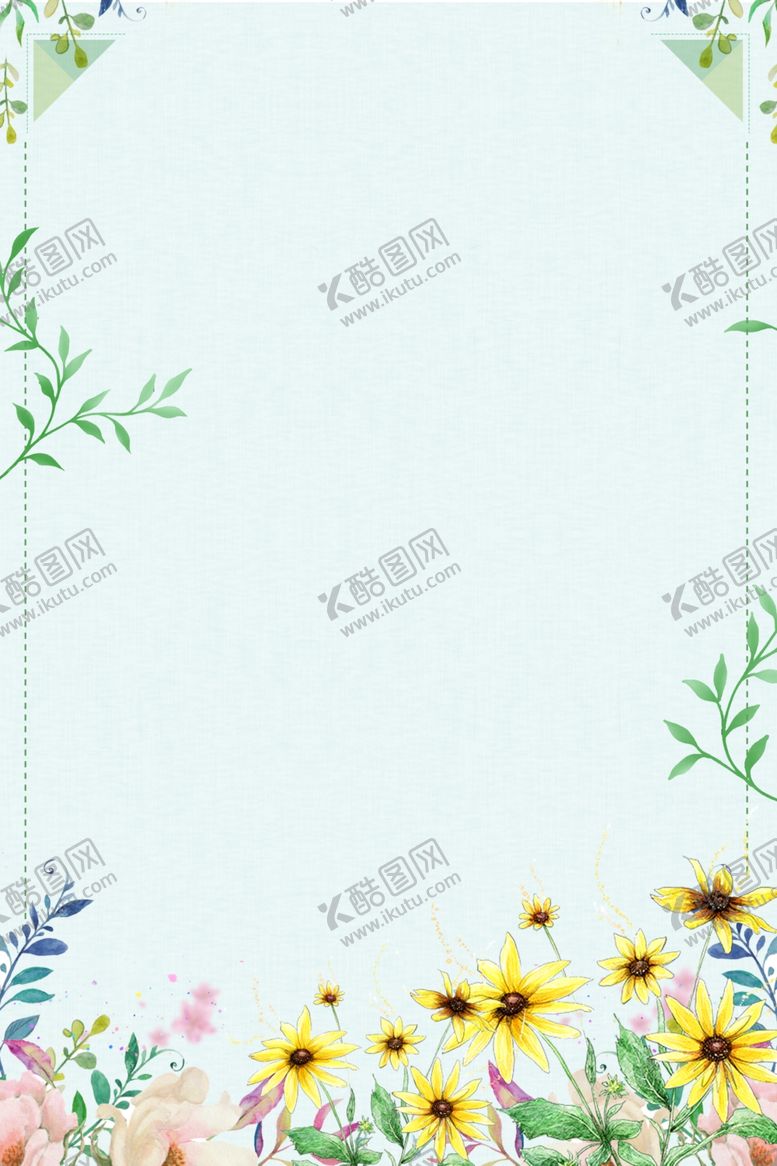 编号：18330505131512099994【酷图网】源文件下载-森系植物清新背景