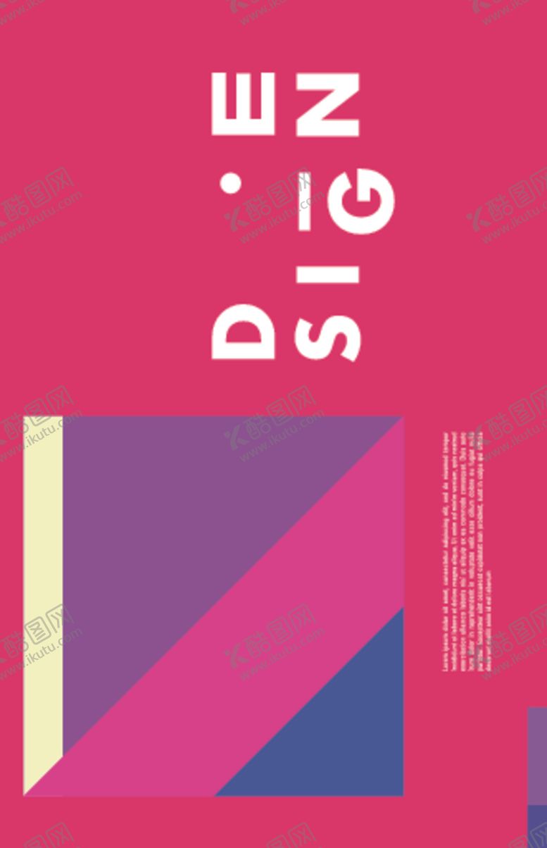 编号：54992009281546363495【酷图网】源文件下载-几何艺术色块