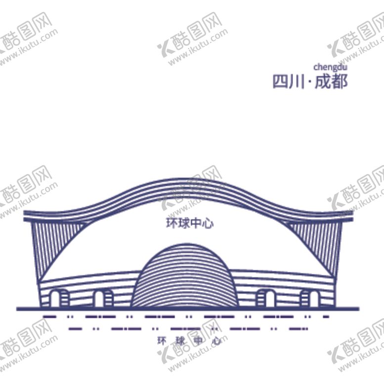 编号：37346109220244502031【酷图网】源文件下载-创意城市地标建筑物插画