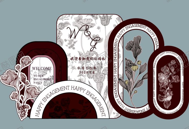 编号：76946911020656307280【酷图网】源文件下载-中式婚礼美陈