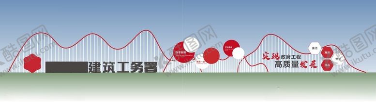 编号：41007703311922249186【酷图网】源文件下载-工务署草地小景精神堡垒雕塑