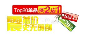淘宝卖家服务