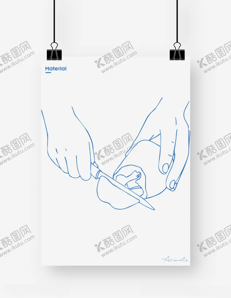 编号：72678604301721128407【酷图网】源文件下载-切菜