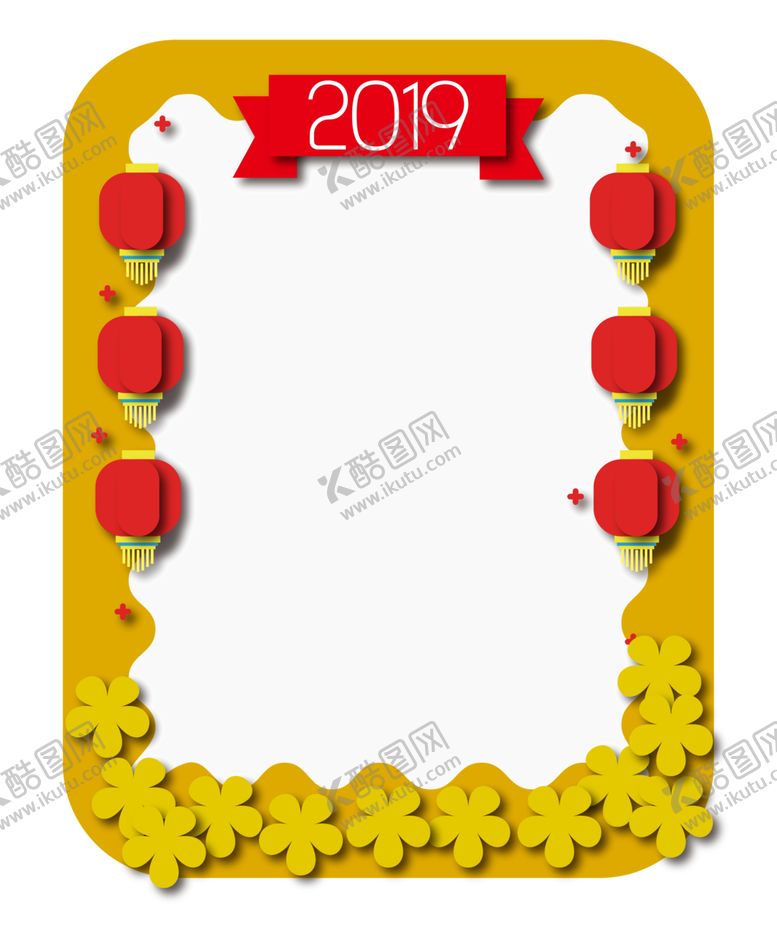 编号：45446205121159268481【酷图网】源文件下载-中国风花纹花边边框素材