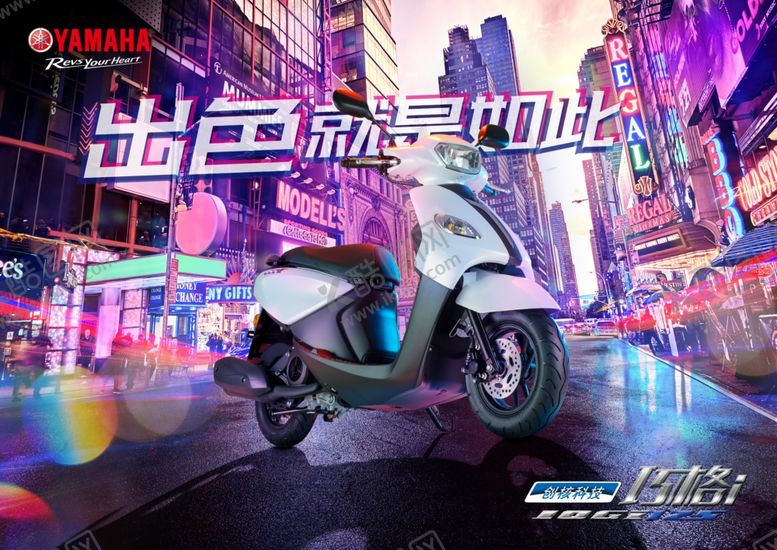 编号：27809509292215391763【酷图网】源文件下载-巧格i新色