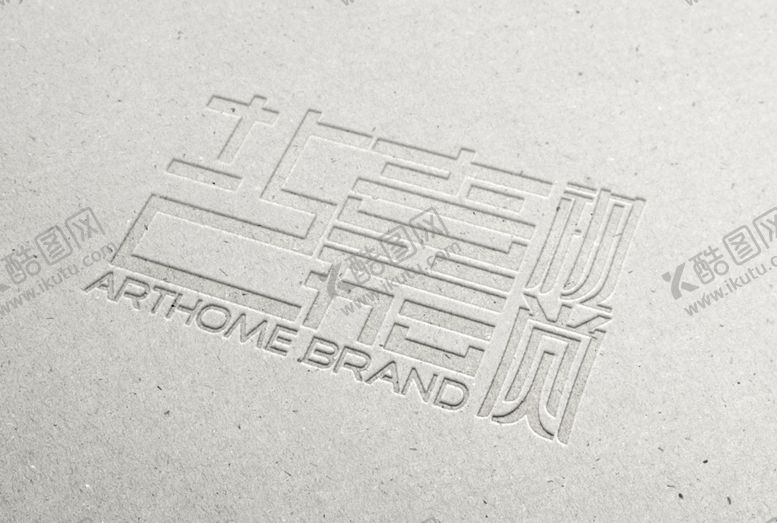 编号：70955210091832146626【酷图网】源文件下载-高档LOGO样机