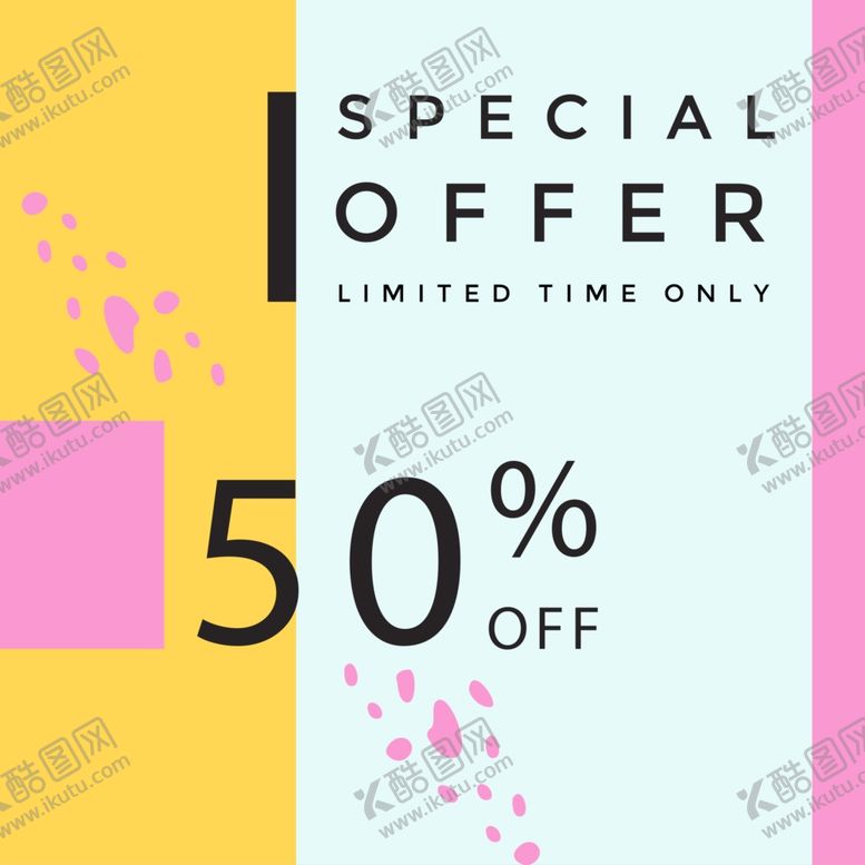 编号：31061009132221307248【酷图网】源文件下载-几何海报