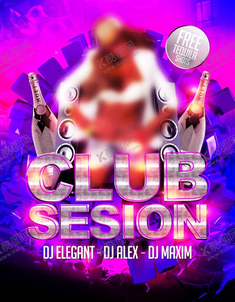 编号：64082406182310408789【酷图网】源文件下载-酒吧