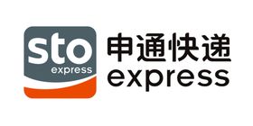 申通快递logo 矢量