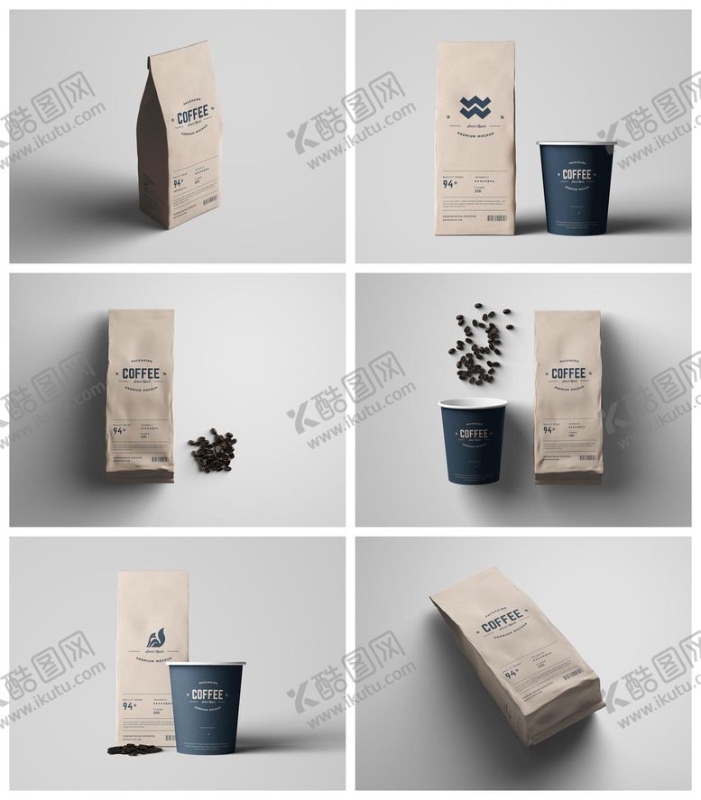编号：74016211171927251892【酷图网】源文件下载-咖啡包装纸袋子样机