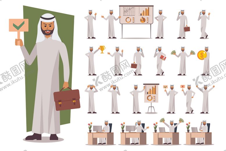 编号：62410610310937074459【酷图网】源文件下载-精英白领人物图库