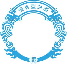 清水源