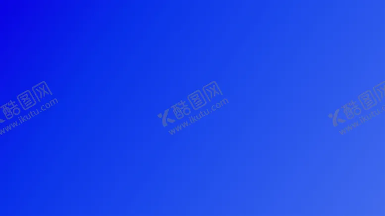 编号：60939102022306295057【酷图网】源文件下载-渐变背景素材