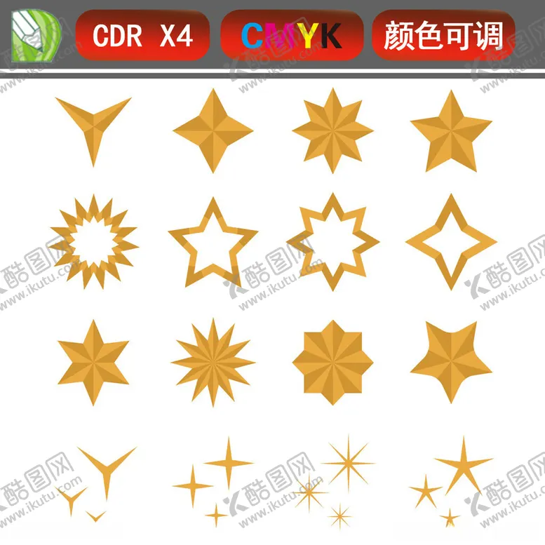 编号：27977212121022429422【酷图网】源文件下载-五角星