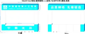 门楼彩门大门