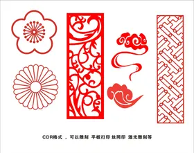古典花纹祥云理中国结画