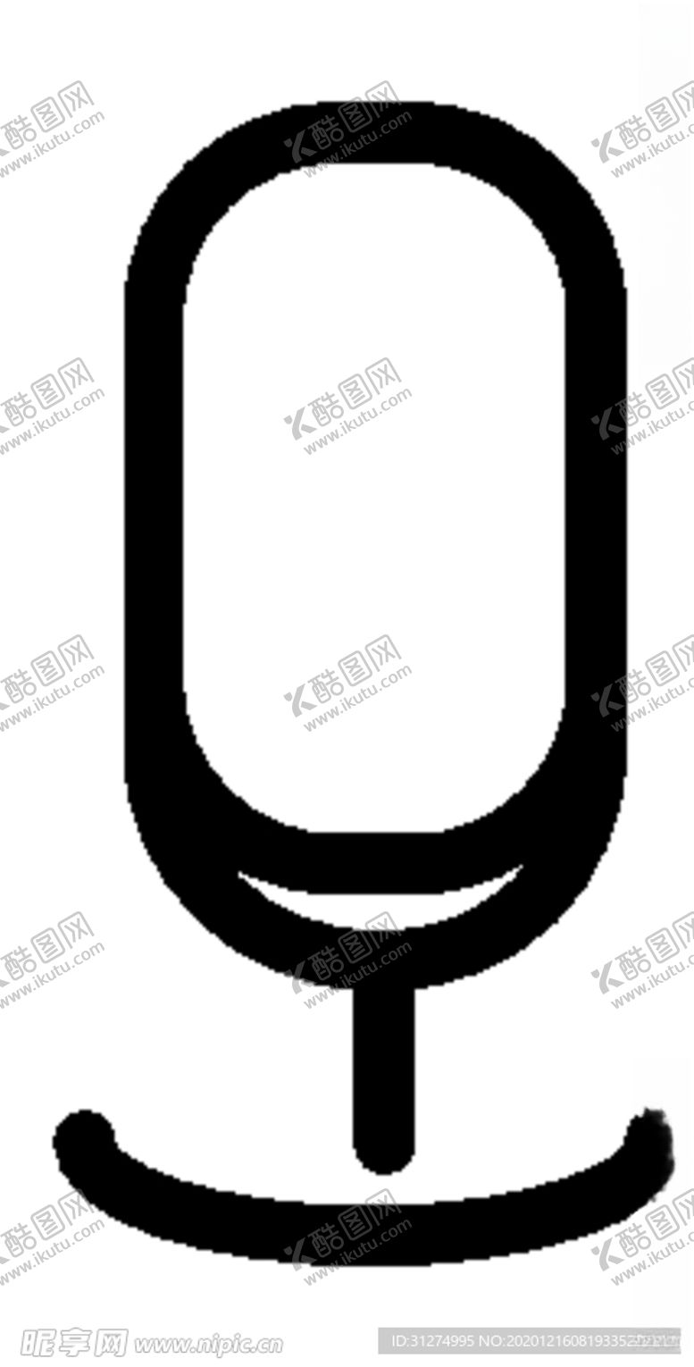 编号：87538204272310176947【酷图网】源文件下载-图标